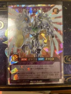 2026年最新】オーバーラッシュ シャイニングフレアの人気アイテム