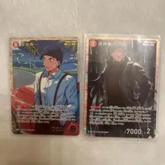 コナンカード　魅惑のマジック　赤井秀一　srp sr