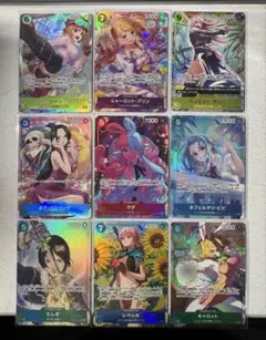 女性キャラ パラレル 9種まとめ売り ハンコック ボニー コアラ etc