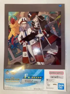 一番くじ ポケモンマスターズ EX F賞 ポケマスアート クリアポスター