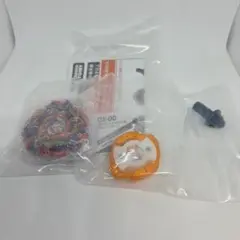 BEYBLADE X レアベイ3種セット 未使用ベイコード付