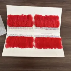 Item thumbnail for item 9145ce9b-bf10-4bfd-bf8c-243cec6e23a0