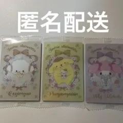 サンリオキャラクターズ ウエハース7 カード3枚セット