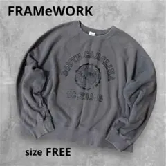 2025年最新】FRAMeWORK レディース トレーナー・スウェットの