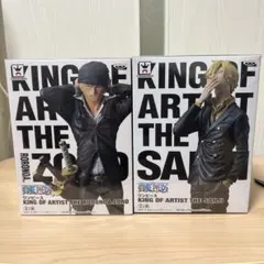 専用KING OF ARTIST ゾロ サンジ フィギュアセット