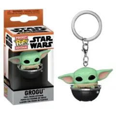 【新品未開封】スターウォーズ ベビーヨーダ グローグー POP! キーホルダー