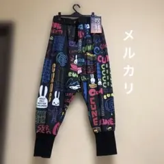 キューン　サルエルパンツ サルエルパンツ｜ウサギがいる｜CUNE ONLINE STORE