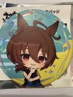 2026年最新】アグネスタキオンの人気アイテム - メルカリ