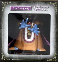 2025年最新】ゾーマ ラストワンの人気アイテム - メルカリ