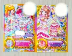 アイカツスターズ　レインボーエトワール　虹野ゆめ　エターナルロマンス　真昼