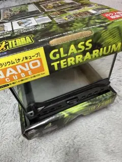 Item thumbnail for item bd2f3b38-53fd-4e41-87c5-a3261d1a66bd