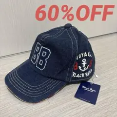 【新品】ミキハウス　ブラックベア　デニム　キャップ　L 52-54