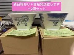 Item thumbnail for item e645c7dc-76ec-447b-9b72-81b69308708e