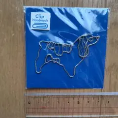 Item thumbnail for item cf661a53-6209-4d55-b06c-561e75af54f5