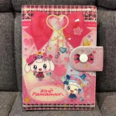 Kira2 Tamamori キラキラたまもりシール帳