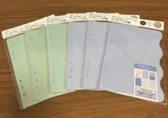 A5　カスタムノート　リフィル　シール台紙　グリーン　ブルー　セット　セリア
