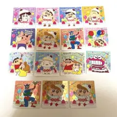 クレヨンしんちゃん チョコビ 20th 20周年 シール