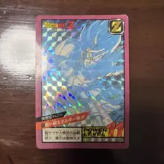 Item thumbnail for item 7739a271-b300-4384-94d6-f962016988e6