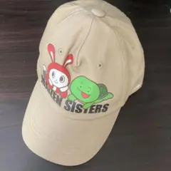 まいぜんシスターズ　ぜんいつ　マイティー　MAIZEN SISTERS ベージュ