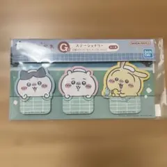 一番くじ　ちいかわの湯　ステーショナリー 付箋＆ステッカー＆メッセージカード