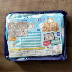 ふくふくシマエナガ ふんわりブランケット ブルー