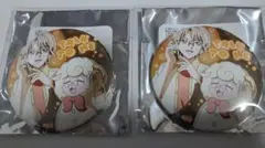 Item thumbnail for item 06d9c24a-82b4-4795-a7b3-bec3da77f066