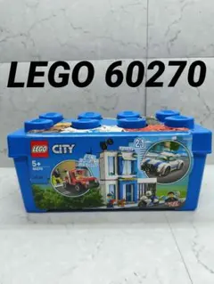 【未開封】LEGO 60270 レゴ シティ ポリス スターターボックス