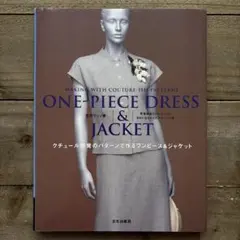 2026年最新】笠井フジノの人気アイテム - メルカリ