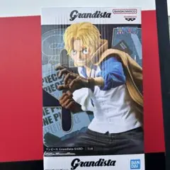 Grandista-SABO フィギュア