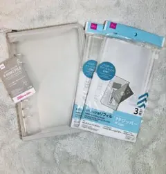 ダイソー　A5 6リングファイル　グレー　PPジッパー　シール帳　家計簿