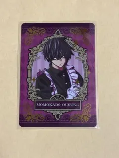 桃源暗鬼 カードコレクション メイド　新品未開封 2025年最新】桃源暗鬼 メイド カードの人気アイテム - メルカリ