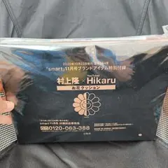 Item thumbnail for item 51f5c2ad-15cb-4446-9d11-6dff959b6bad