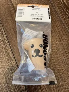 SONOR Shaker Bear 知育玩具 木製シェイカー　ゾノア社のサムネイル