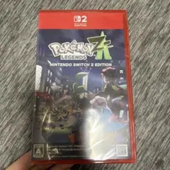 Switch2 ポケモンレジェンズ Z-A