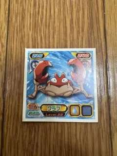 Item thumbnail for item 63d248eb-b4f6-4285-a786-615d3bb1d162