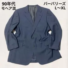 【90sヴィンテージ】バーバリーズ テーラードジャケット L〜XL相当 BE6のサムネイル