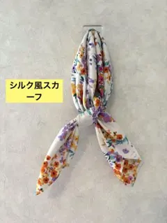 花柄シルク風スカーフ 55cm×55cm H&Mのサムネイル