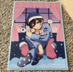 地縛少年花子くん 花子くん クリアファイル アニメディア付録