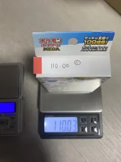 い*ー様 【112.24g】 スタートデッキ100 フルミラー - メルカリ