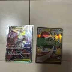 2026年最新】ポケモンカードexまとめ売りの人気アイテム - メルカリ