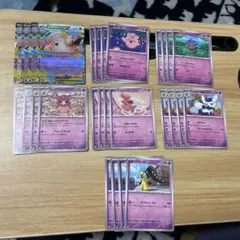 メガピクシーex デッキパーツ　28枚セット！