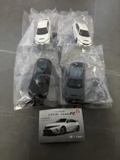 Honda Civic Type R カプセルトイ新品未開封4台セット　ガチャ