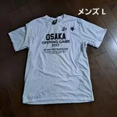 Item thumbnail for item a3ddf253-649d-4a17-8be3-11830263fc19