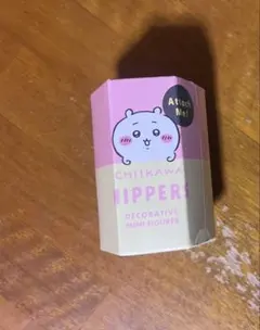 CHIIKAWA HIPPERS デコレーションミニフィギュア