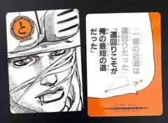 ♡様 リクエスト 2点 まとめ商品