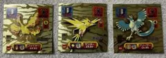 アマダ　ポケモン最強シール列伝 セット ファイヤー　サンダー　フリーザー