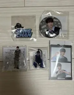 RIIZE ソンチャン　ラントイ5点セット