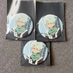 Item thumbnail for item 6d819af4-e359-481a-be86-0323345ca84a