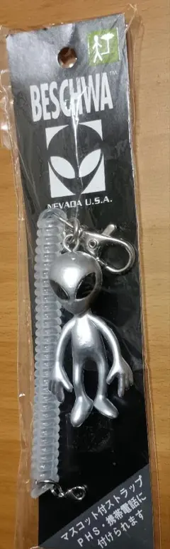 新品未開封　BESCHWA　エイリアン　キーチェーン　ストラップ