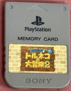 セララ様 リクエスト 3点 まとめ商品